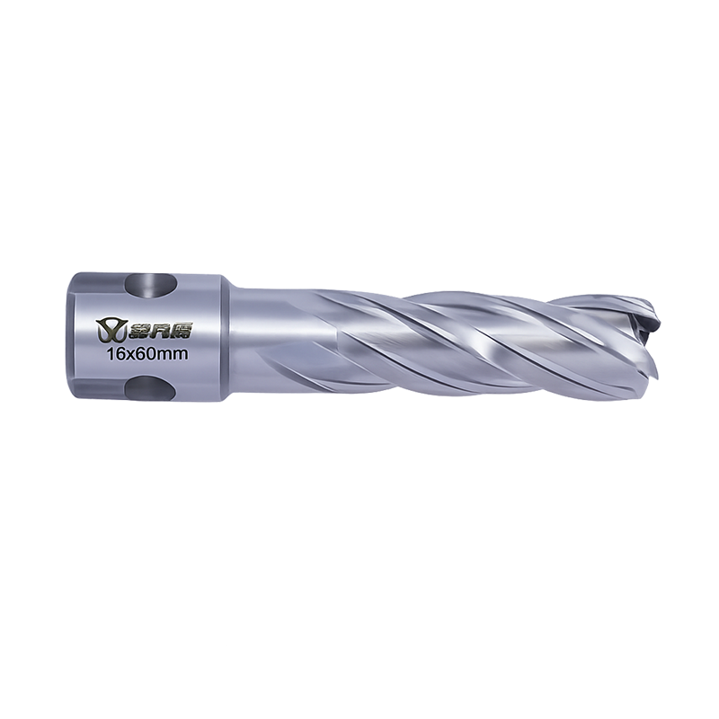 Annular-cutter